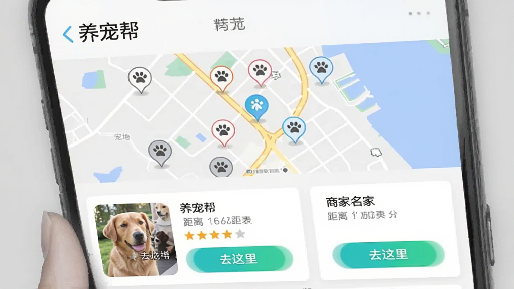 �ֻ�Ӧ�ý�ͼ����ʾ������������������б�����ͼ�ϱ�ע��������ͼ�꣬�·��ǿ�Ƭʽ�̼���Ϣ���������������롢���ֺ͡�ȥ�����ť������Ϊǳ��ɫ��������Ϣ���������ʸɾ�