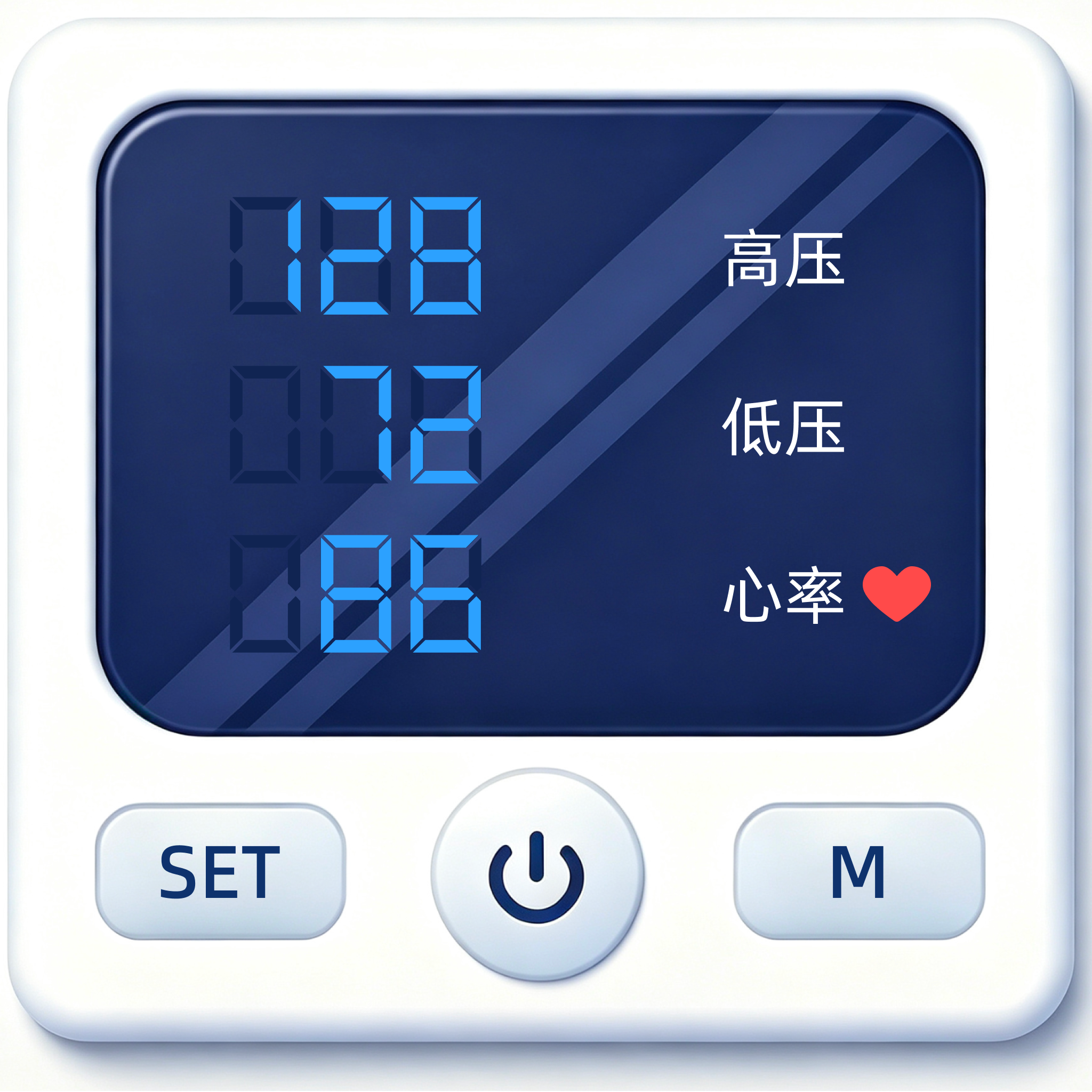 Ѫ��Ѫѹ׷��-������������v1.0.2 ����������