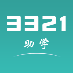 3321��ѧ-����ѧϰ����v1.4.13 ѧϰ������