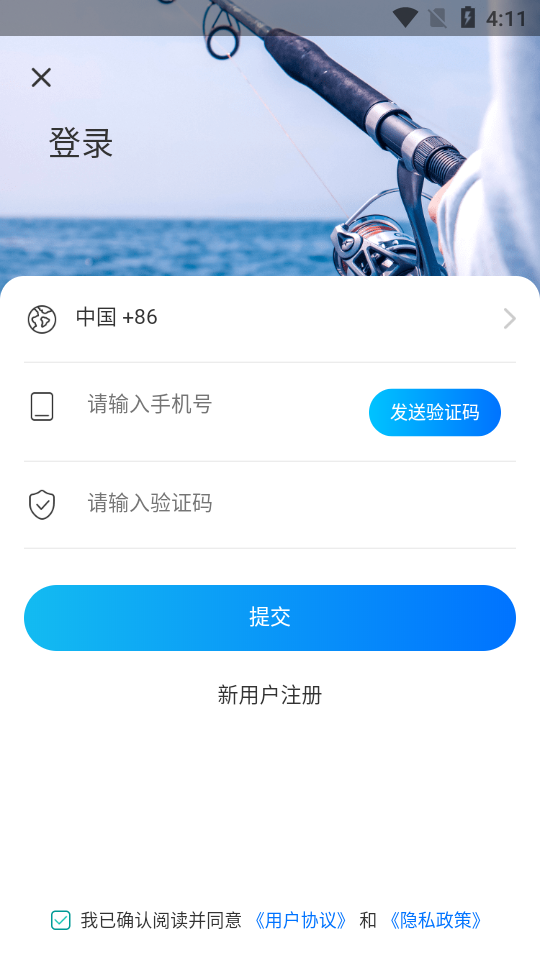 һ�𺣵� ��׿�� ���ذ�װ