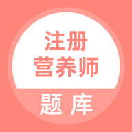 ע��Ӫ��ʦ���-Ӫ��ʦ��֤ˢ��v5.1.3 ��ѡ����