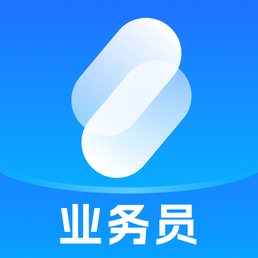 ҩ��������-ҽҩ��ҵ�ƶ��칫����v2.0.3��׿��