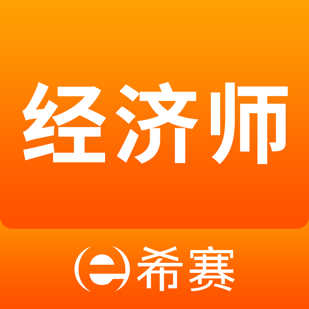 ����ʦ�������-ˢ�ⱸ������v4.1.0.100��׿��
