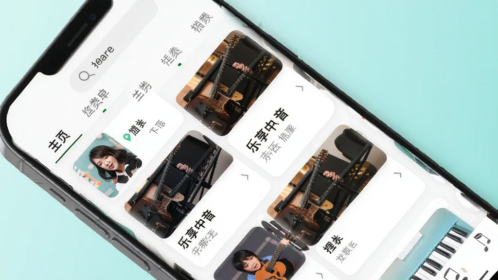 չʾ������������������������ͼƬ������Ϊ�ֻ�APP�赥�б������ֲ����ٲ�����Ƭ��ʽ��ÿ�ſ�Ƭ��ʾ�������������������������죬ϸ�ڰ���������������ǩ�����ʸɾ��޶���Ԫ�ء�