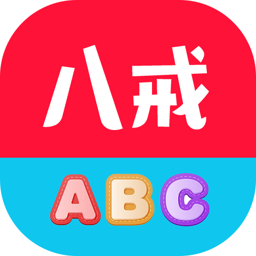 �˽䵥��-Ӣ�ﱳ��������v9.5.8��׿��