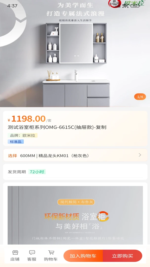 ����������-�����ŵ������ͼ2