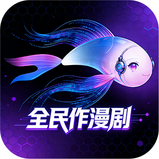 ȫ��������-�ֻ�������������v1.4.2 ��׿��