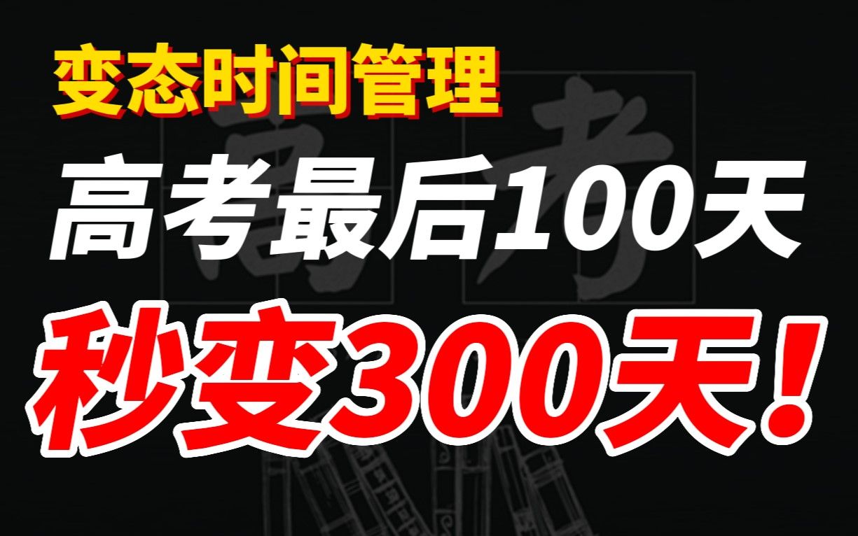 �������300�� ��׿�� �����ͼ