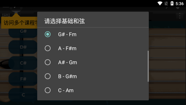 �缪��ģ������׿�浯�����