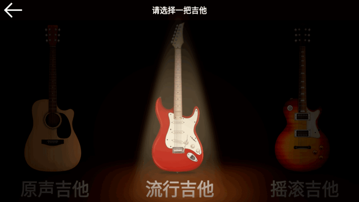 �缪��ģ�����̳̰�׿��