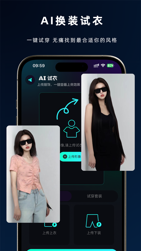 ��Ϭħ�� App ���� ���� ��׿��