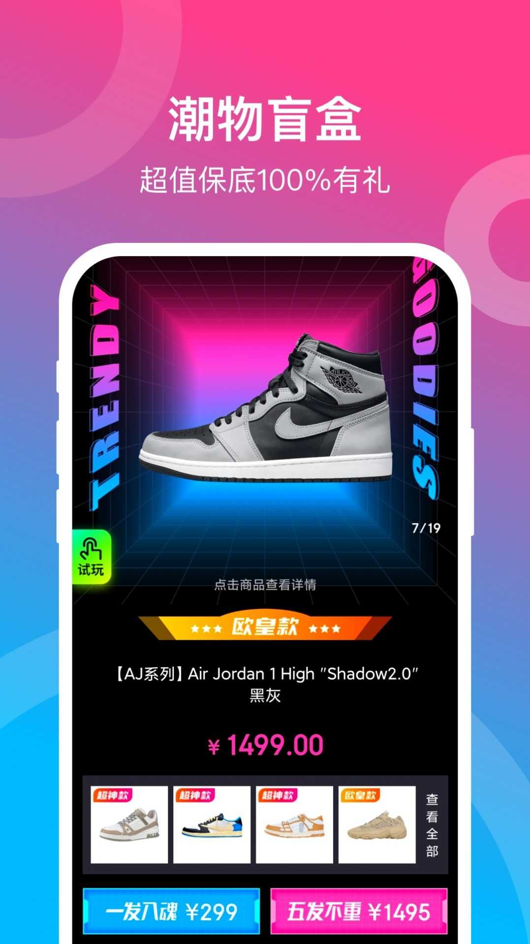 ���;ۻ� ��׿�� �����ͼ