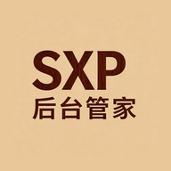 SXP��̨�ܼ�-��̨��������v0.1 ��ʼ��
