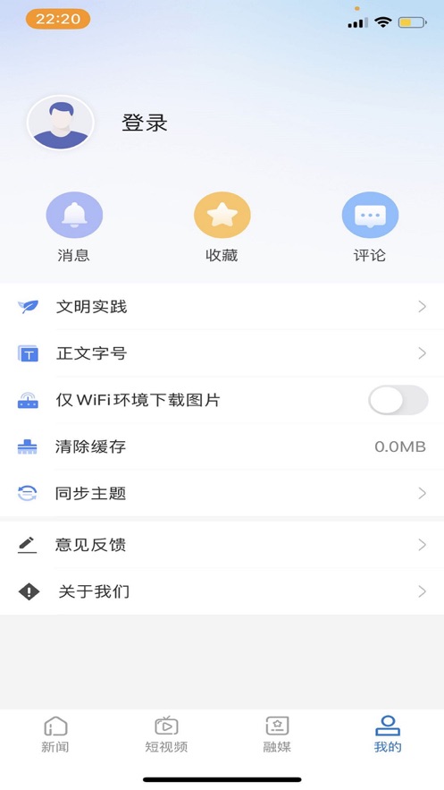 ѩ��� ��׿�� ����ҳ��