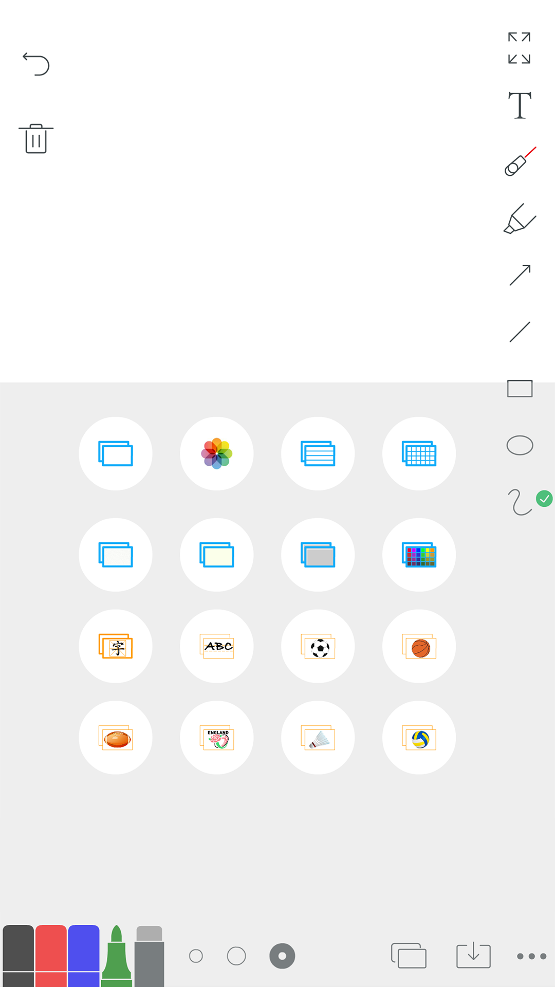 �װ�¼�� ��׿�� ����