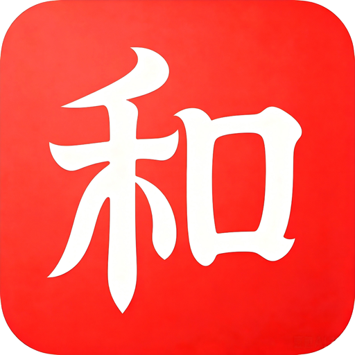 ̫�ͼҰ�-����Ƹ��ܼ�v1.0.9 ��׿��