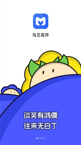 �������� ��׿�� ��Ϸ����