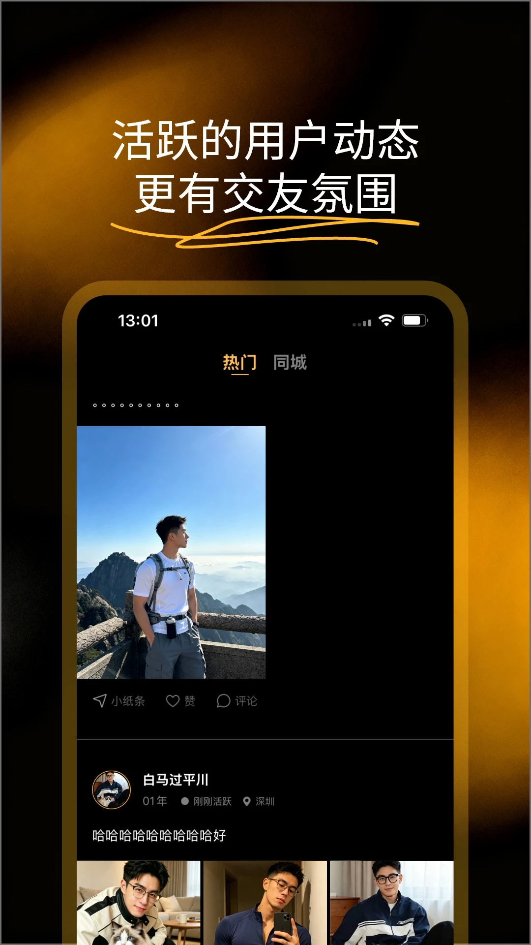 BroMatch-�ֵ�ƥ��������ͼ1