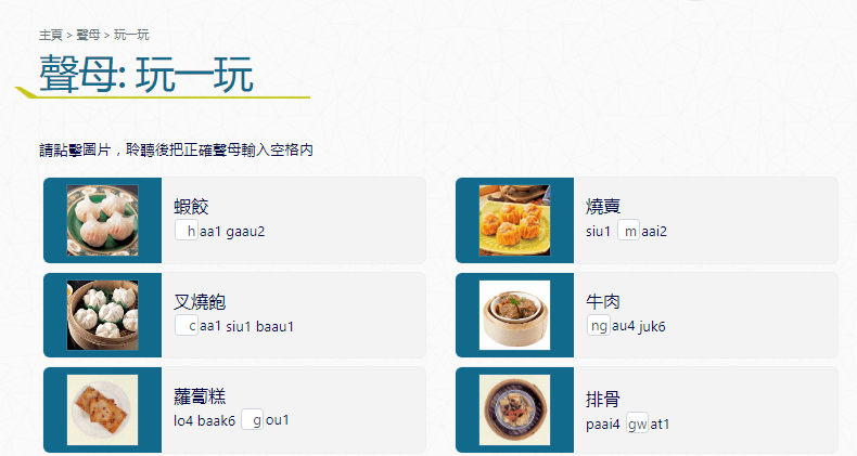��ѧϰ ʹ�ý̳�
