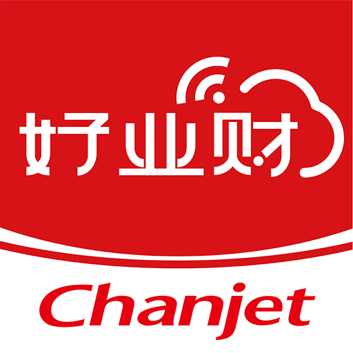 ��ҵ��-������˹ܼ�v3.2.8 ��׿��