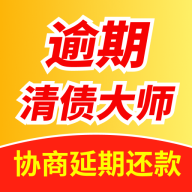 ������ծ��ʦ-������ծ����v1.0.7 ��׿��