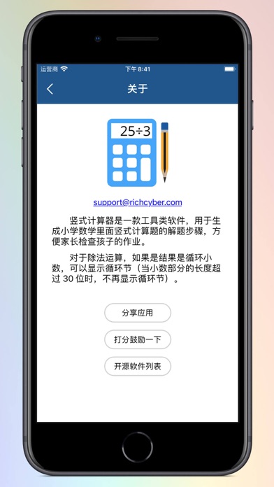��ʽ������ ��д ��ʽ ������ ��׿