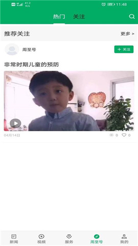 ������ ��׿�� �����ͼ