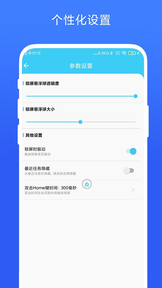 һ���������� �û����� ����