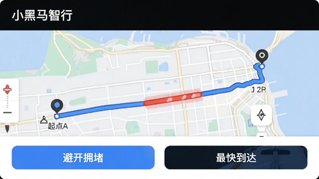չʾ��С�������С���·�߹滮ҳ�棬��ͼ����ʾ��㵽�յ����ɫ·�ߣ�·������һ�κ�ɫӵ�±�ǣ�ҳ���·��С��ܿ�ӵ�¡��͡���쵽�����ѡ�ť����ͼ����࣬���ʸɾ���