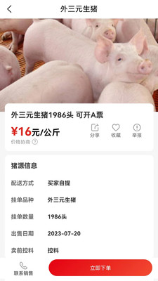 ���������г� �ٷ��ͷ� ��ϵ��ʽ
