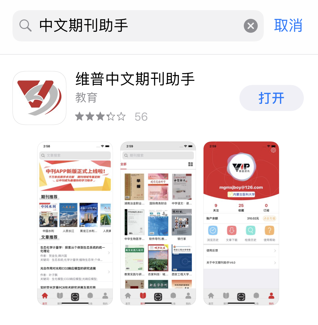 �����ڿ����� android �� ����