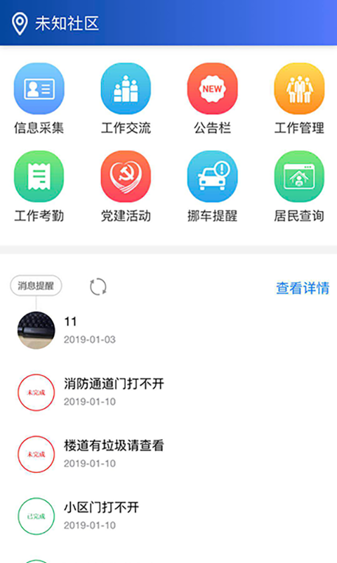 �ٳ������� ��׿�� �����ͼ