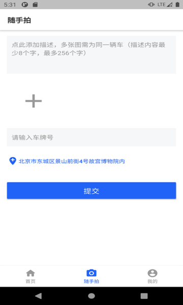 ������Υ�¾ٱ� ��׿�� ����