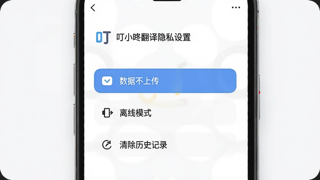 չʾ��С�˷������˽���ý��棬���������ݲ��ϴ���������ģʽ���������ʷ��¼����ѡ��������࣬����ִ������ʸɾ���