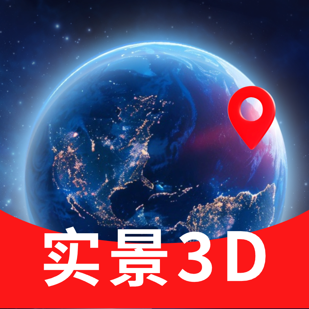 ��׼����3D��ͼ ��׿�� �����ͼ