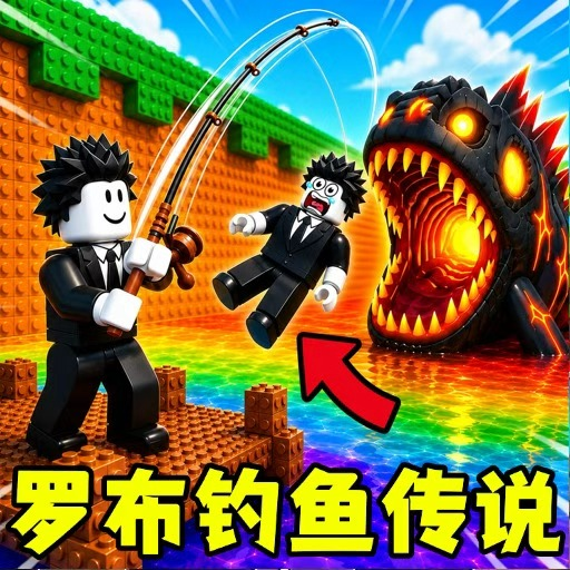 �޲����㴫˵-���е�����Ϸv2.0.0 ��׿��