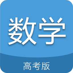�߿���ѧͨv7.8.1 ���⾫����