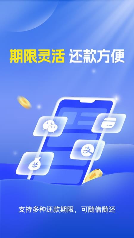 С�공 ��׿��