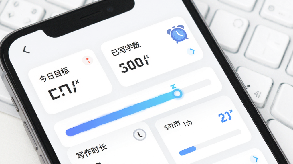 չʾ�չ�д��APP��ͳ��ҳ�棬�������ֻ���Ļ�ڵ������Ǳ��̷����ʾ������Ŀ�ꡱ������д����������д��ʱ�����ȿ�Ƭ������������ɫ������䣬�Ա���һ��С����ͼ�꣬�����Ű�����������ִ���࣬����Ϊ��ɫ�����ʸɾ��޶���Ԫ�أ�ɫ�����졣