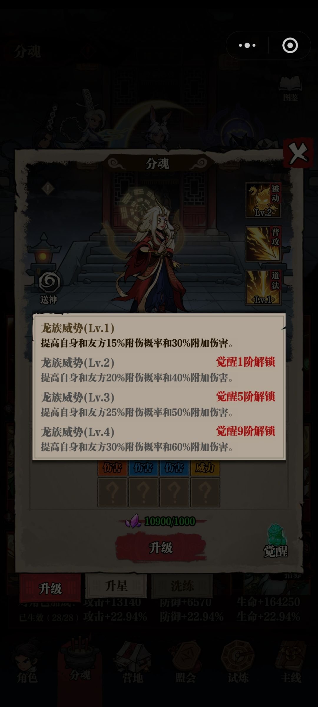 �����������ιٷ����ͼ
