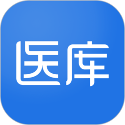 医库 安卓版 界面