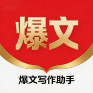 ����д������-��ý��д������v1.2.1 ��׿��