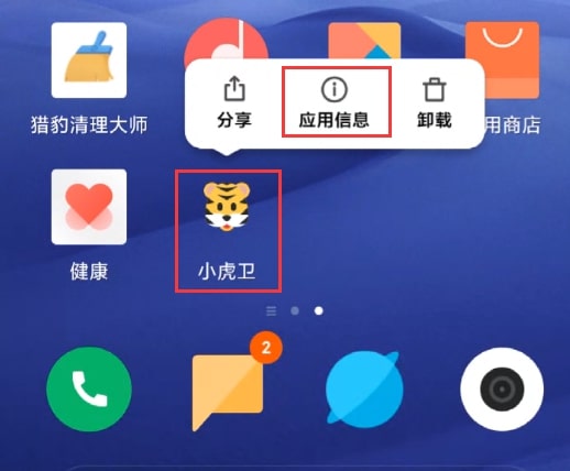 ̩С�� ���� ���� ��׿��