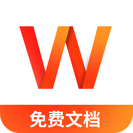 Word�ĵ��ֻ���༭-�ֻ��칫�ĵ�����v1.3.0 ��Ч�칫��