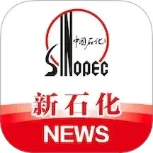 ��ʯ��-ʯ����ҵ�ƶ��칫ƽ̨v6.2.9 ��׿��