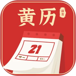 ������-�ϻ���ͨʤv24.0 ��ʽ��