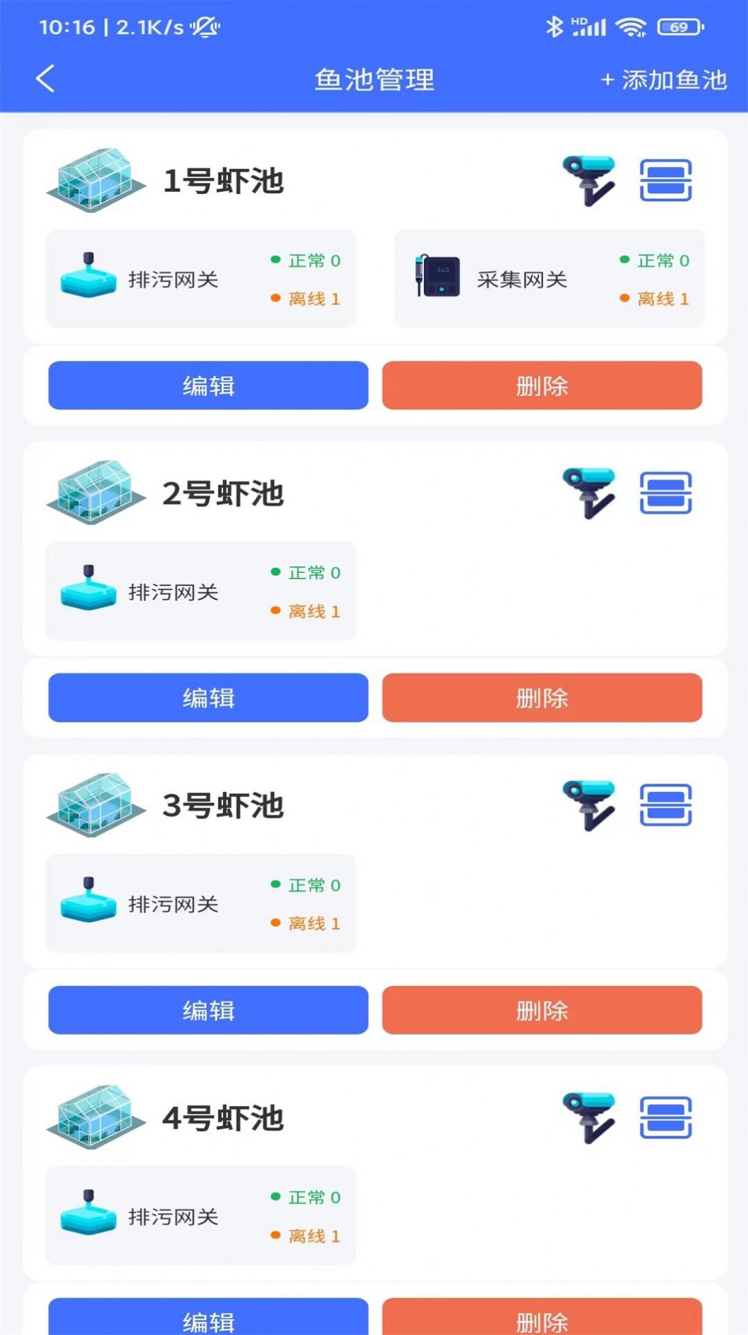�ǻ���� ��׿�� �����ͼ