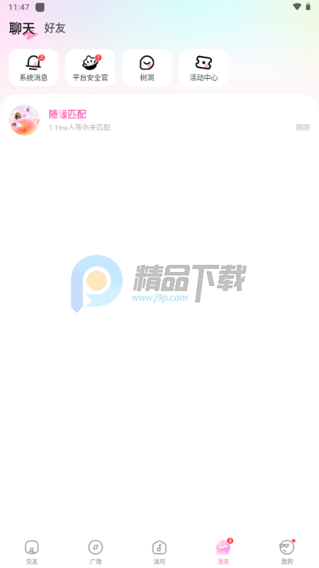 �������� ���� ��׿�� ���