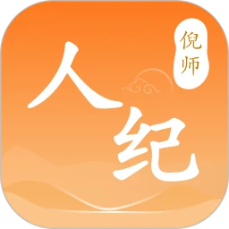 �˼�v1.0.4��ʽ��