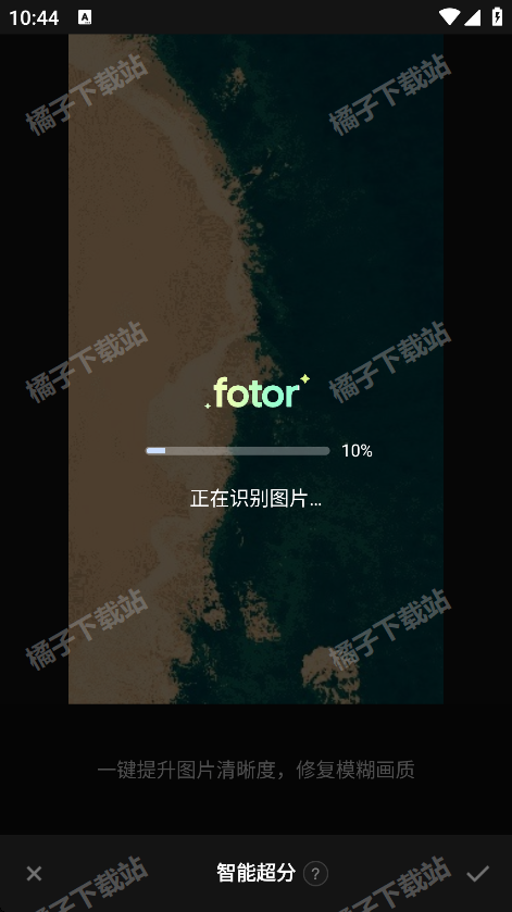 Fotor ��׿�� ����